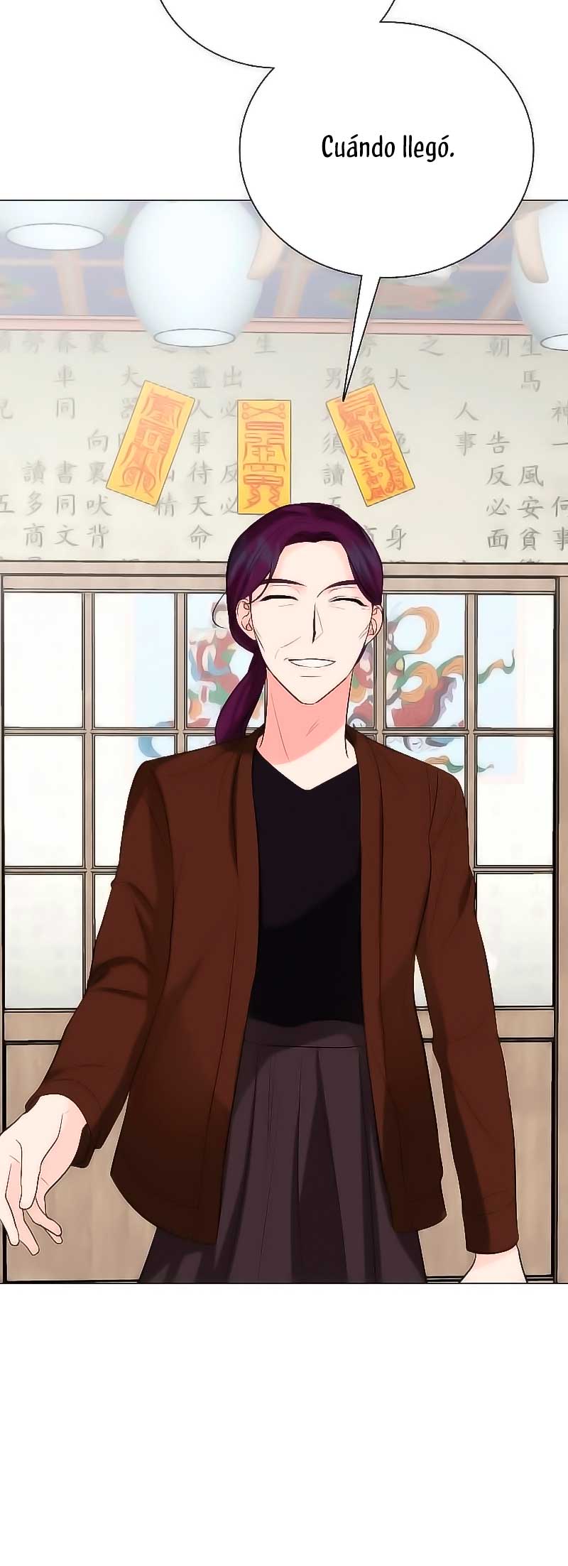 Nos vemos después del trabajo Capítulo 27 - Página 60