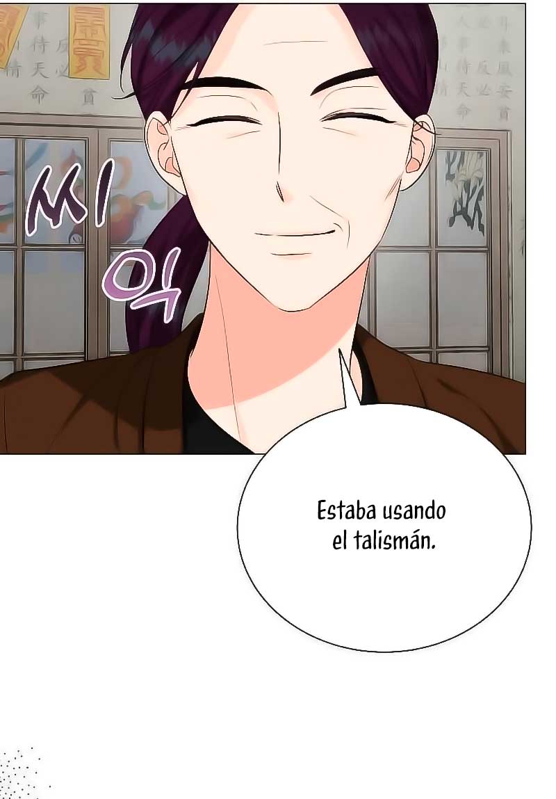 Nos vemos después del trabajo Capítulo 27 - Página 63