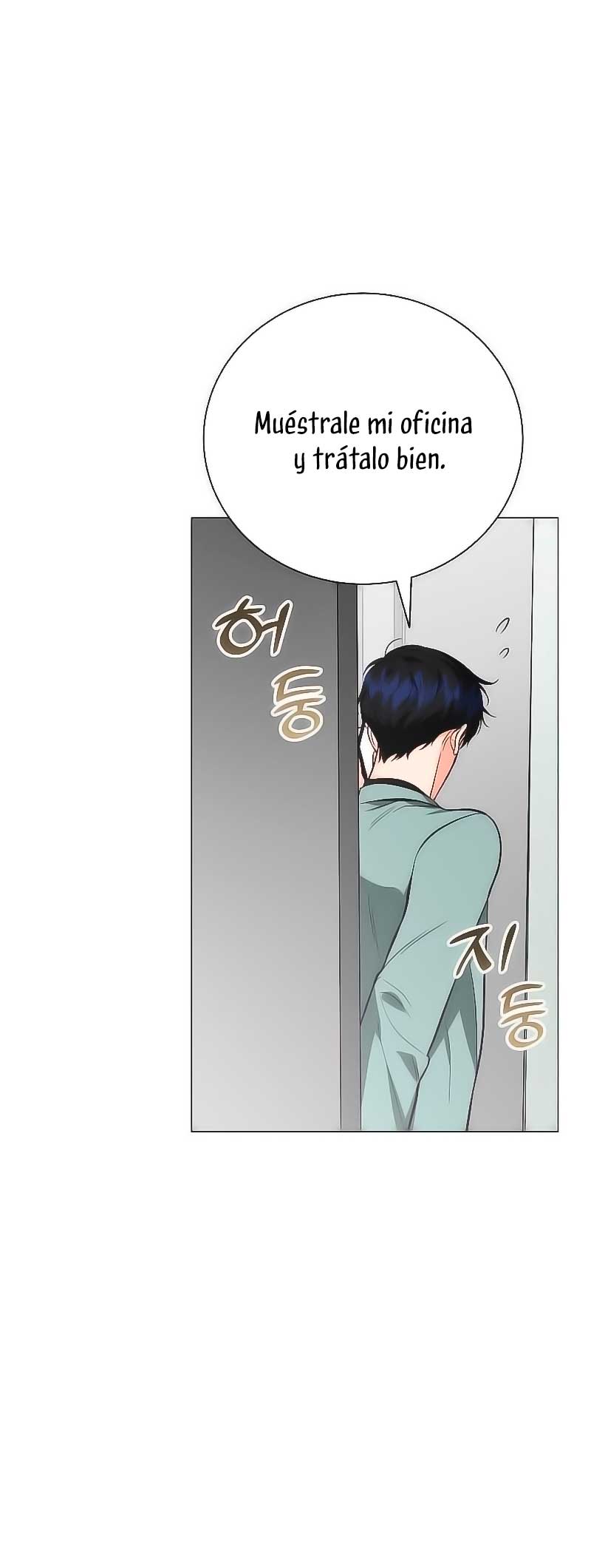 Nos vemos después del trabajo Capítulo 27 - Página 9