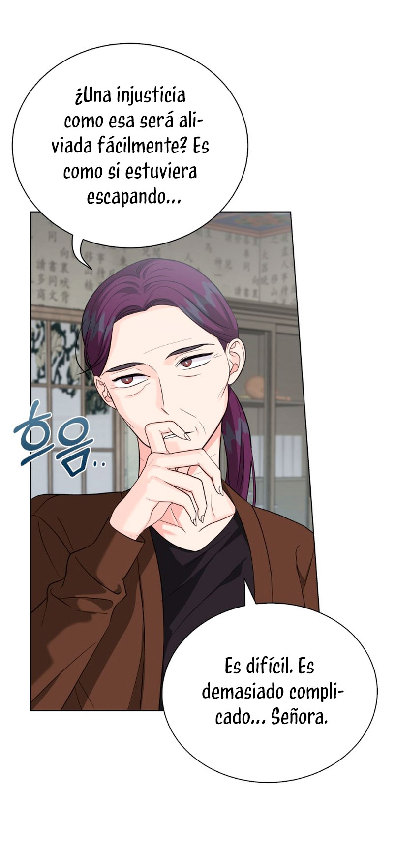 Nos vemos después del trabajo Capítulo 28 - Página 11