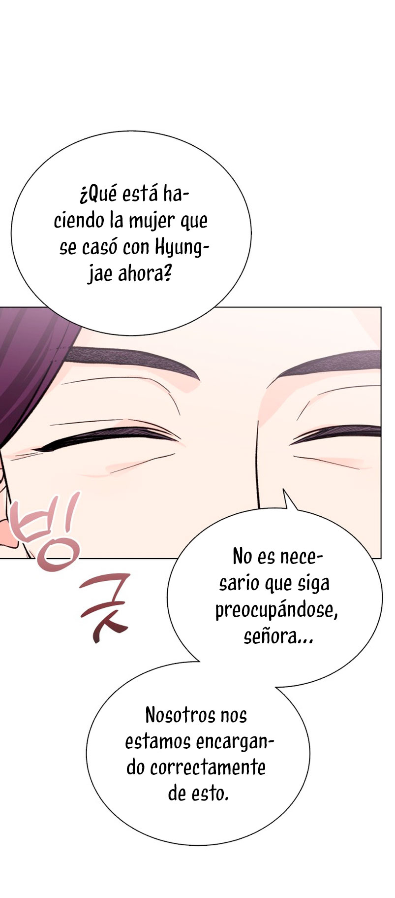 Nos vemos después del trabajo Capítulo 28 - Página 13