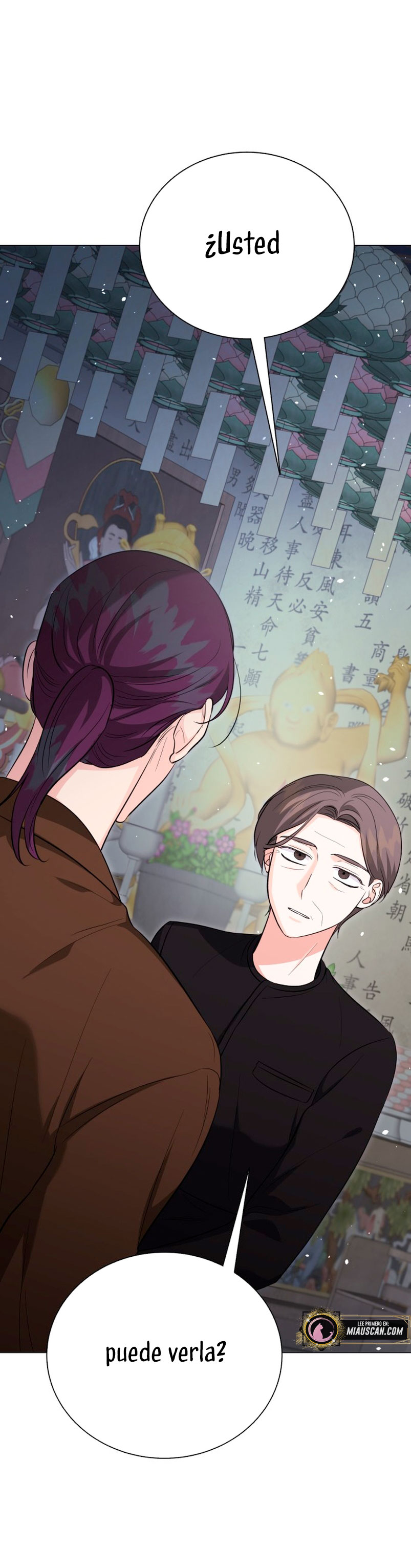 Nos vemos después del trabajo Capítulo 28 - Página 15