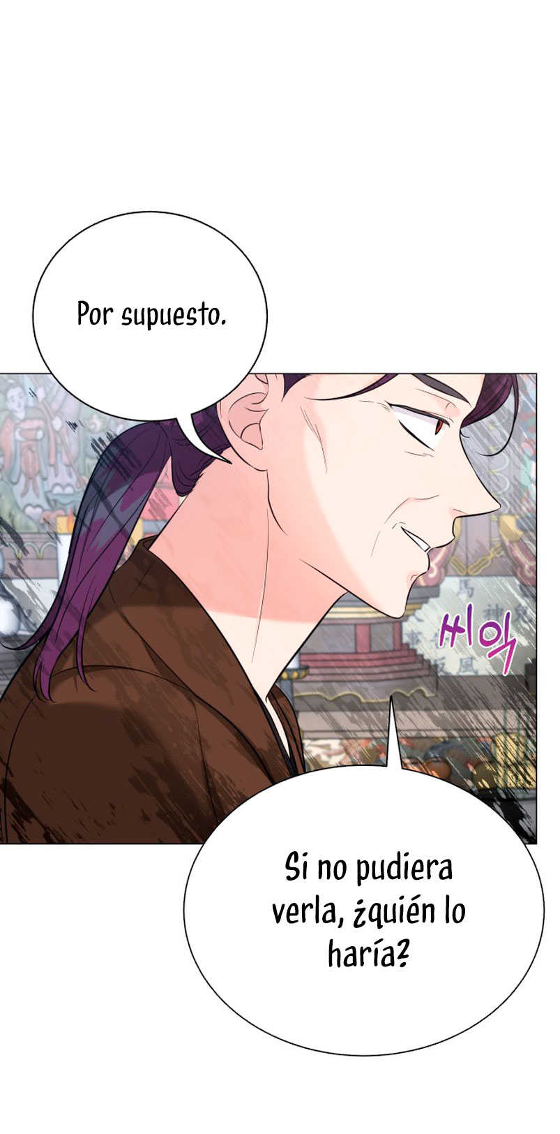 Nos vemos después del trabajo Capítulo 28 - Página 16