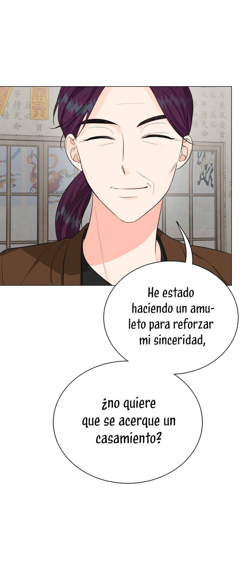 Nos vemos después del trabajo Capítulo 28 - Página 5