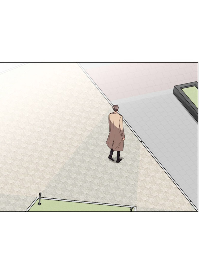 Nos vemos después del trabajo Capítulo 28 - Página 54