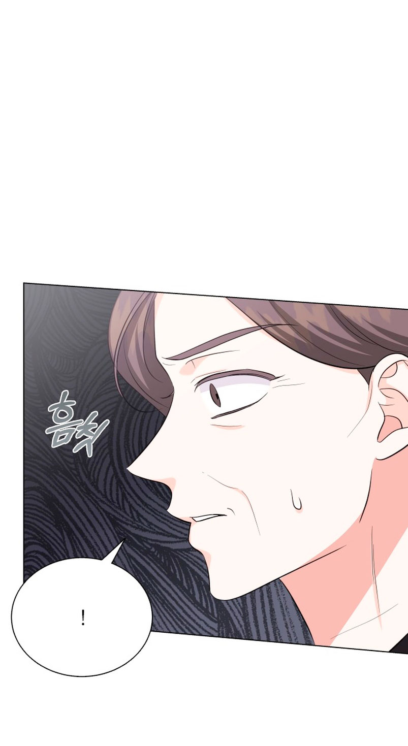 Nos vemos después del trabajo Capítulo 28 - Página 9