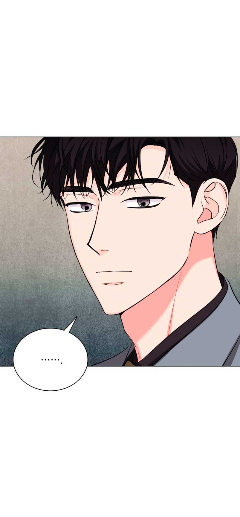 Nos vemos después del trabajo Capítulo 29 - Página 11