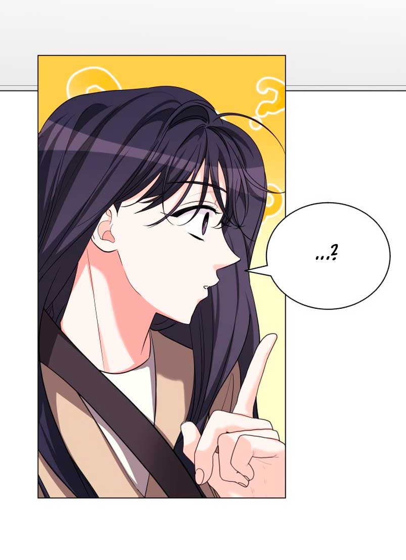 Nos vemos después del trabajo Capítulo 29 - Página 34