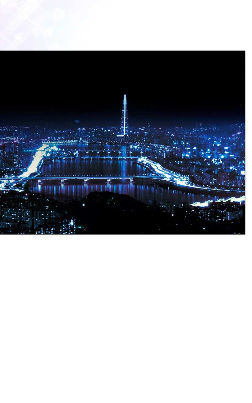 Nos vemos después del trabajo Capítulo 29 - Página 47