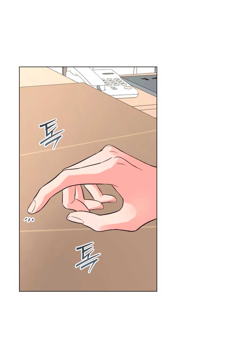 Nos vemos después del trabajo Capítulo 29 - Página 5