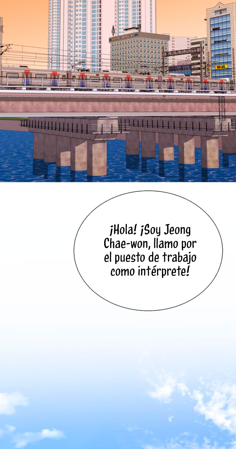 Nos vemos después del trabajo Capítulo 3 - Página 37