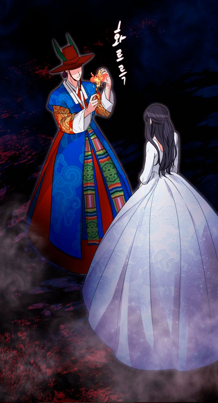 Nos vemos después del trabajo Capítulo 3 - Página 4