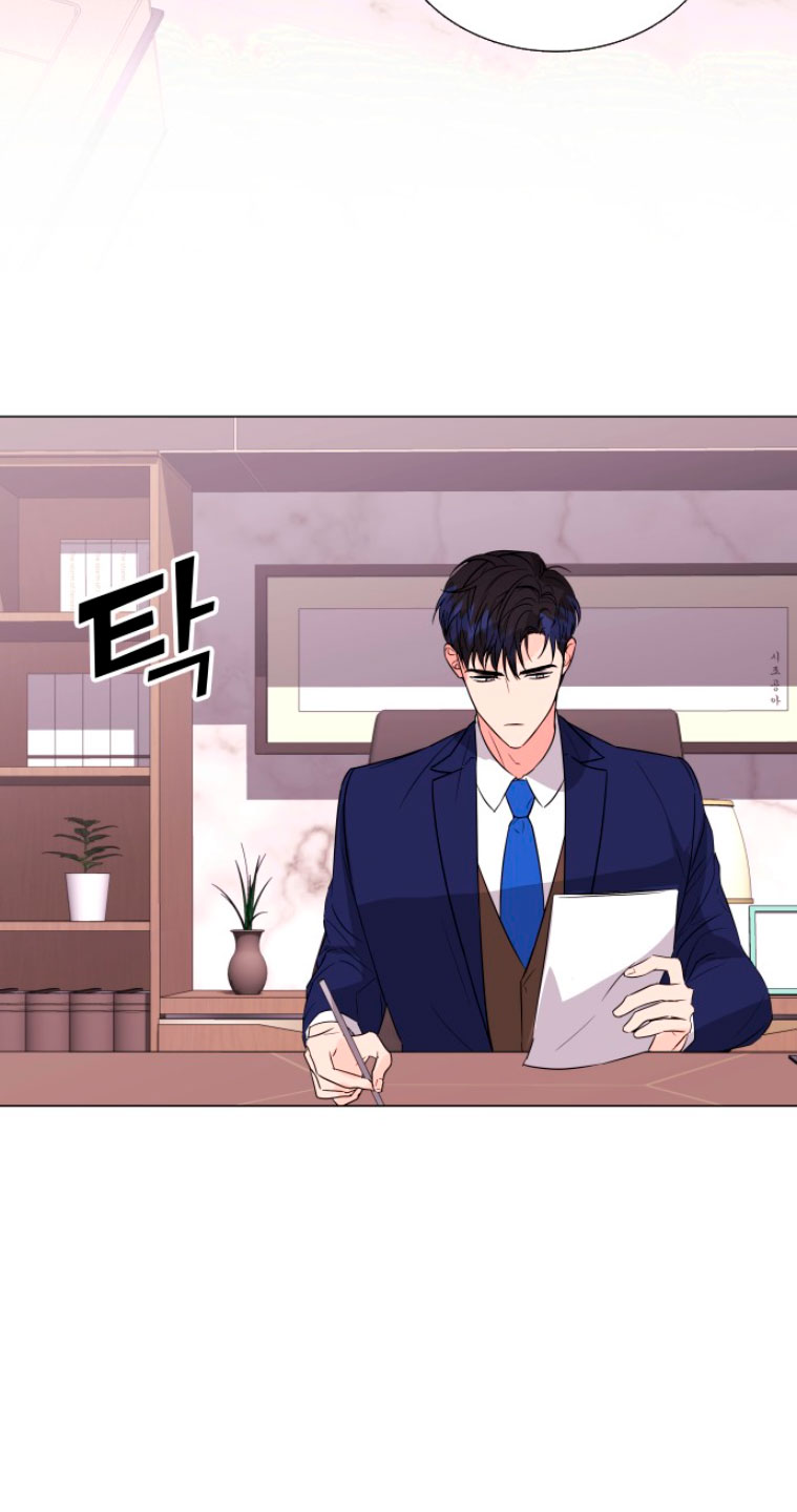 Nos vemos después del trabajo Capítulo 3 - Página 43