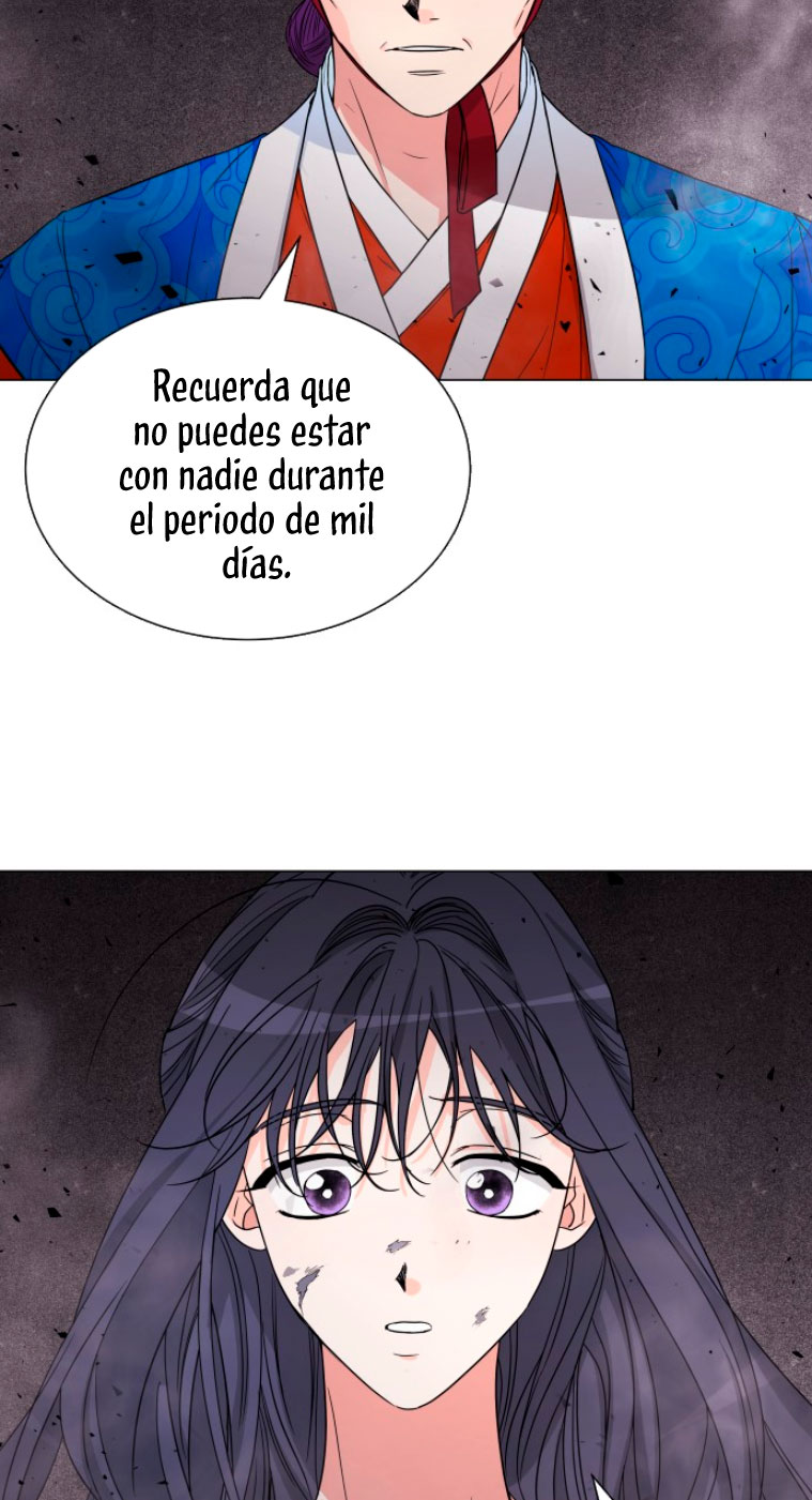 Nos vemos después del trabajo Capítulo 3 - Página 7