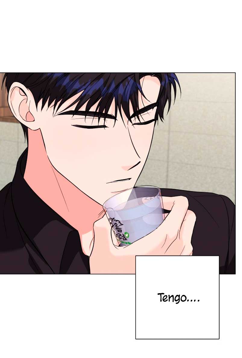 Nos vemos después del trabajo Capítulo 30 - Página 25