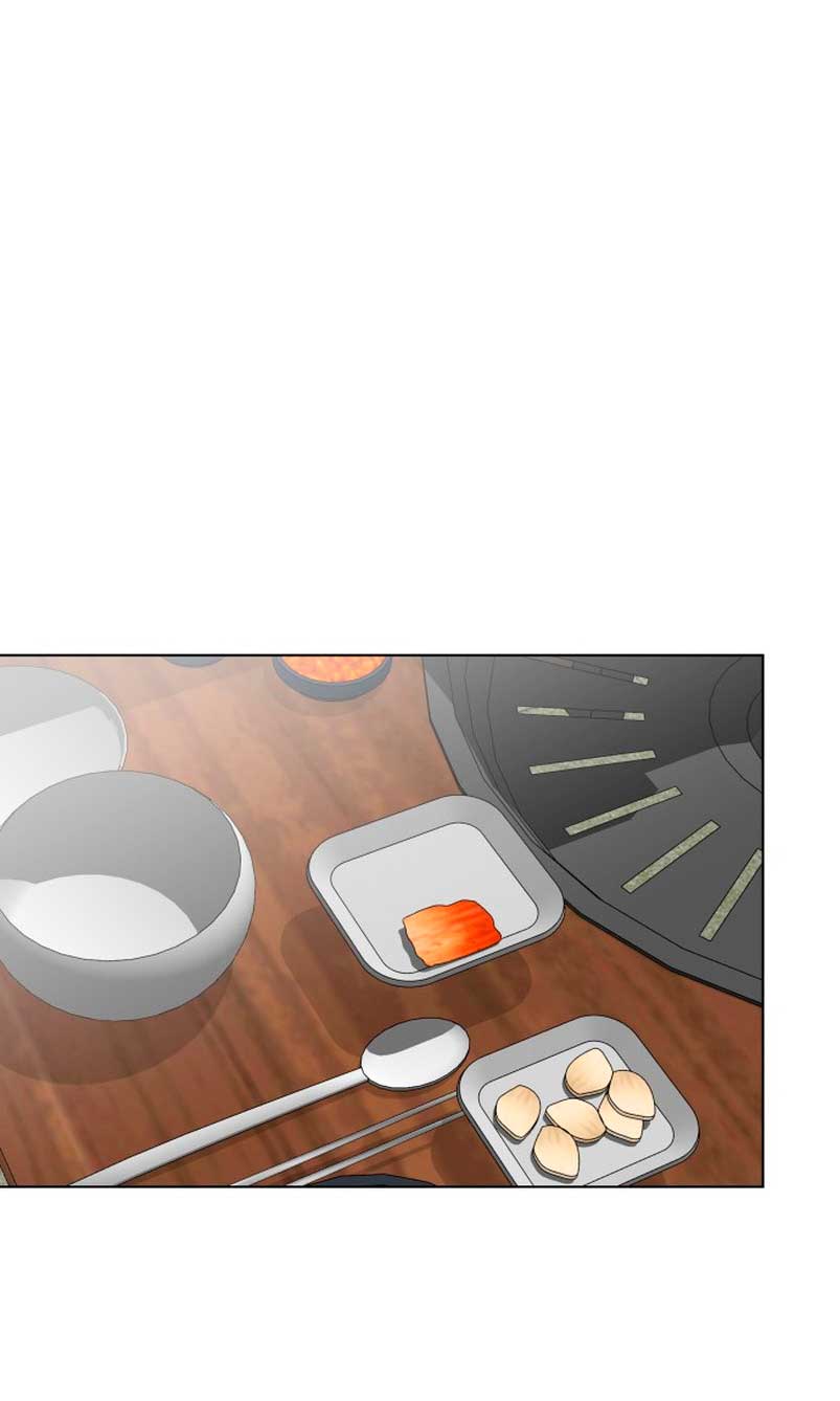 Nos vemos después del trabajo Capítulo 30 - Página 4