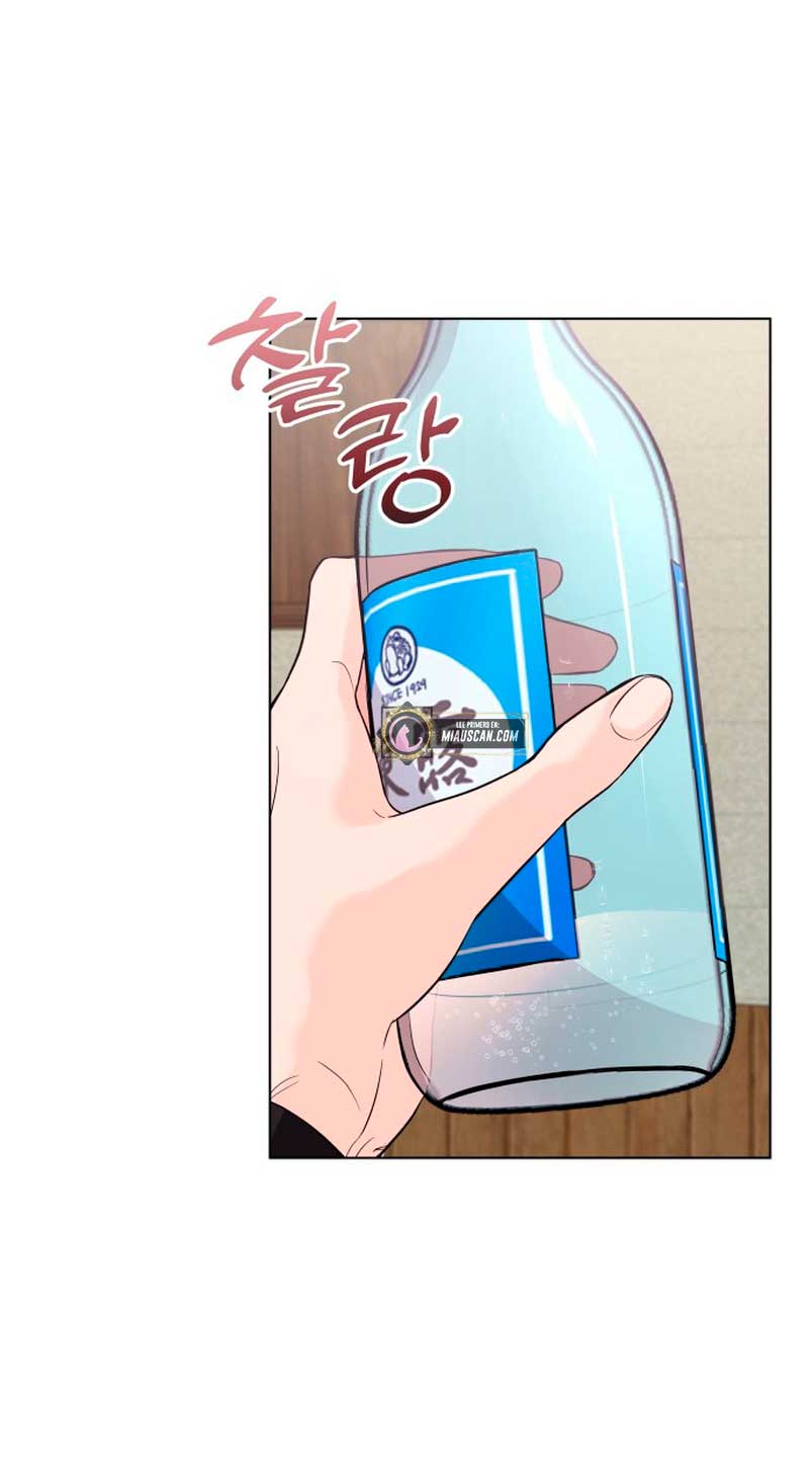 Nos vemos después del trabajo Capítulo 30 - Página 5