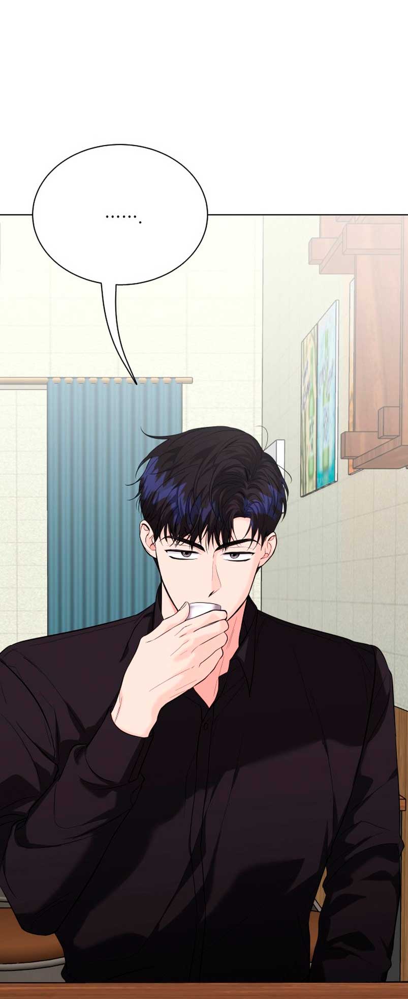 Nos vemos después del trabajo Capítulo 30 - Página 6