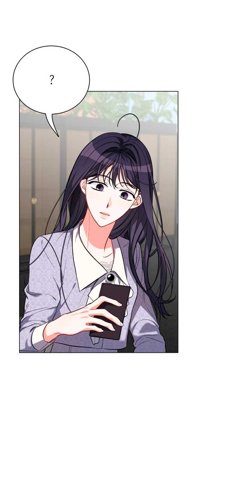 Nos vemos después del trabajo Capítulo 30 - Página 61