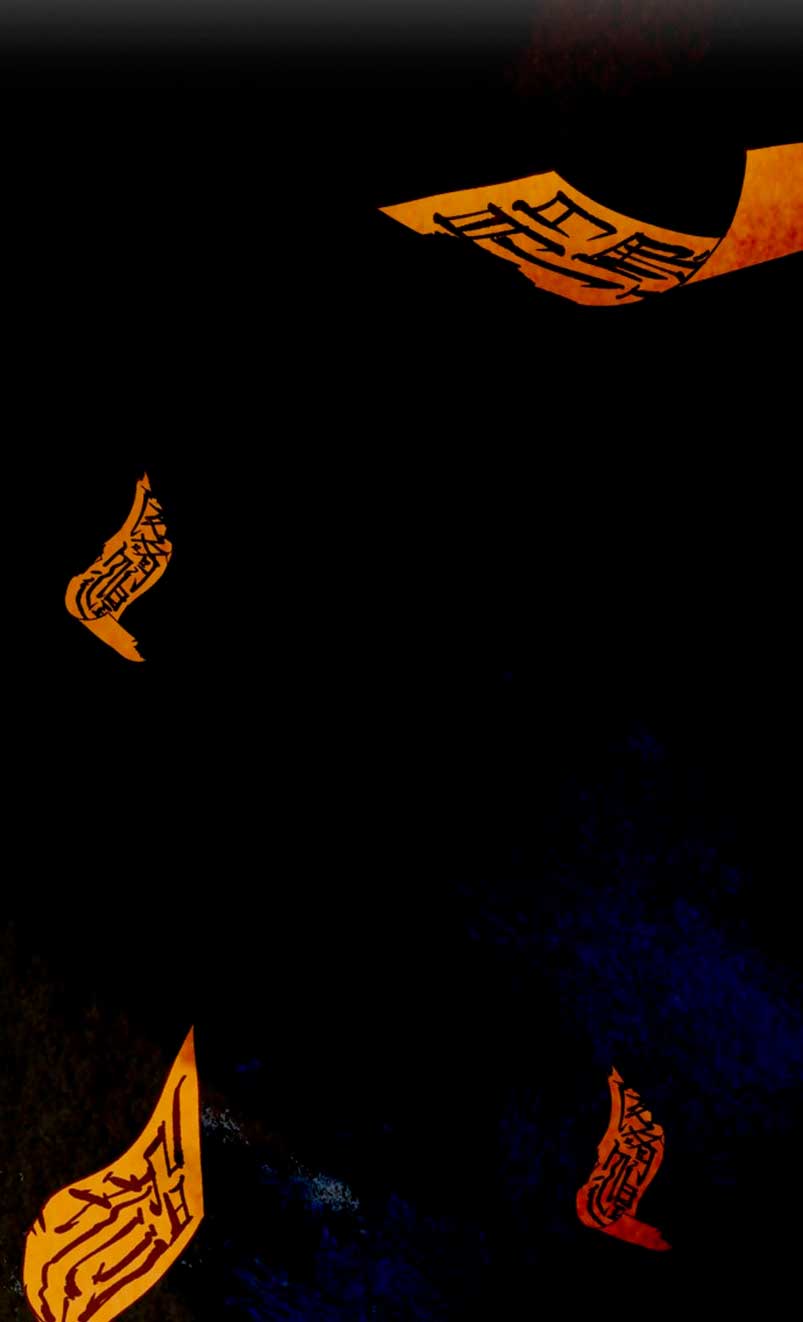 Nos vemos después del trabajo Capítulo 31 - Página 14