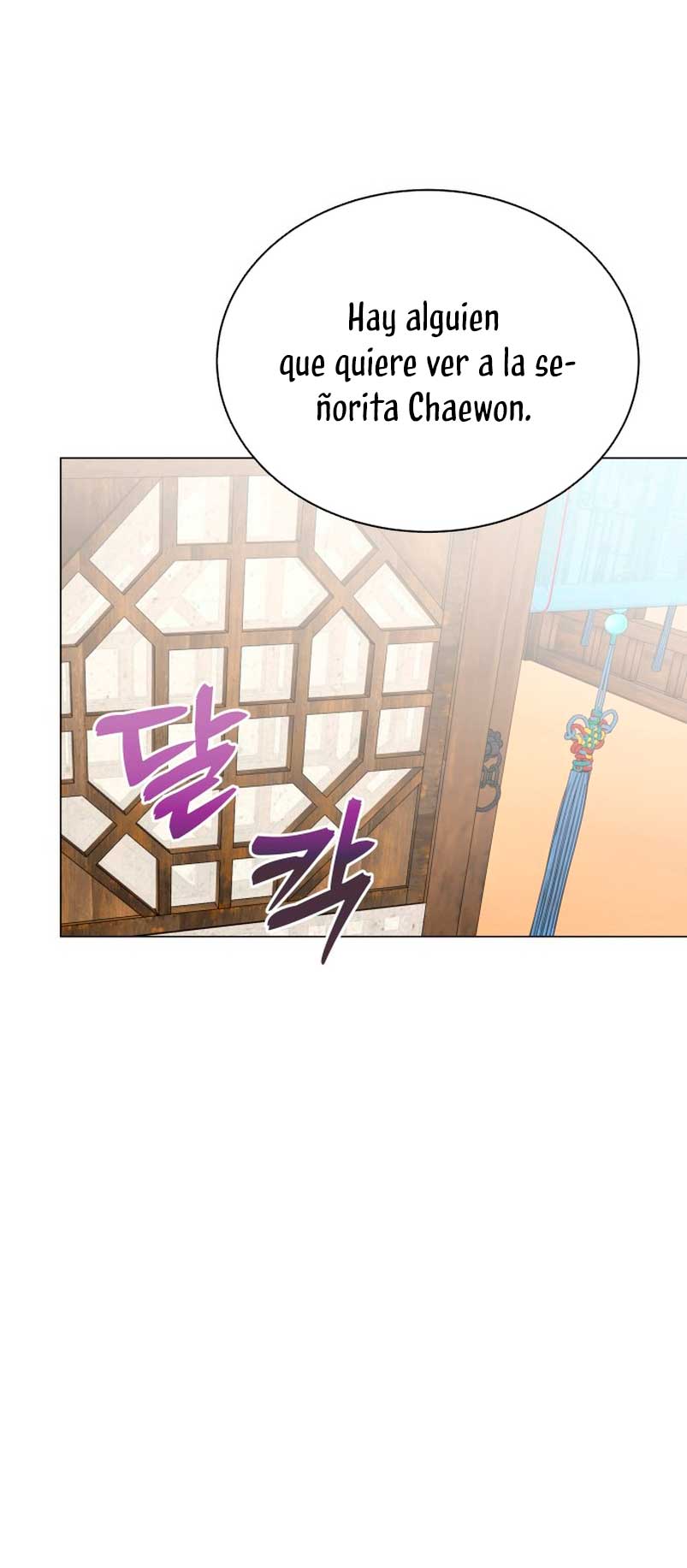 Nos vemos después del trabajo Capítulo 31 - Página 31