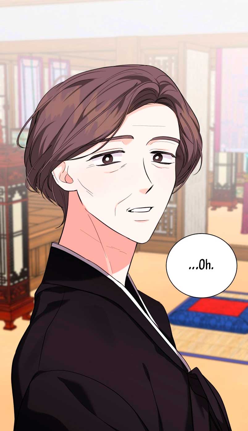 Nos vemos después del trabajo Capítulo 31 - Página 33