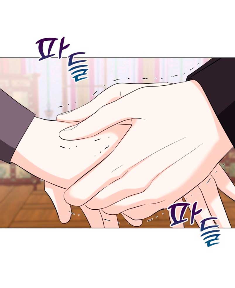 Nos vemos después del trabajo Capítulo 31 - Página 40