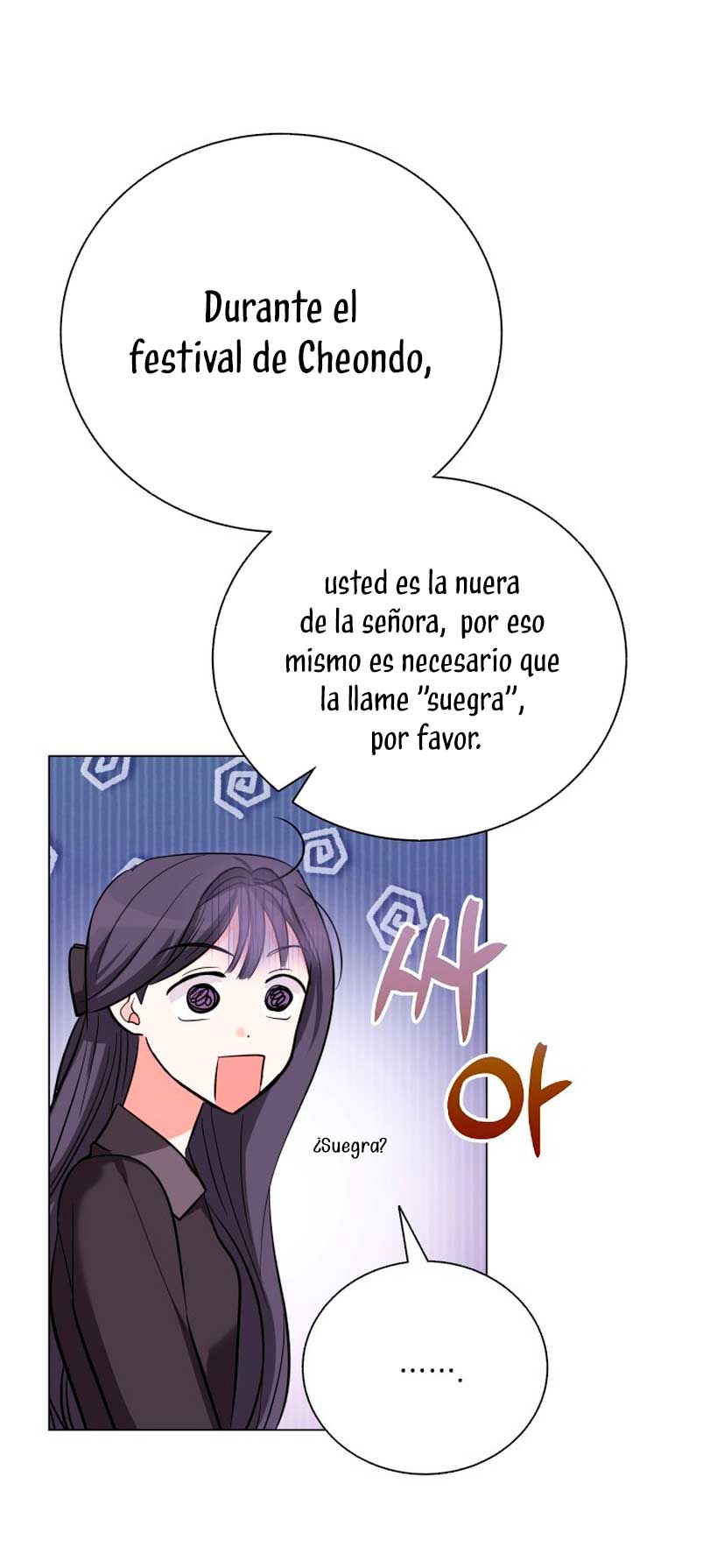 Nos vemos después del trabajo Capítulo 31 - Página 43