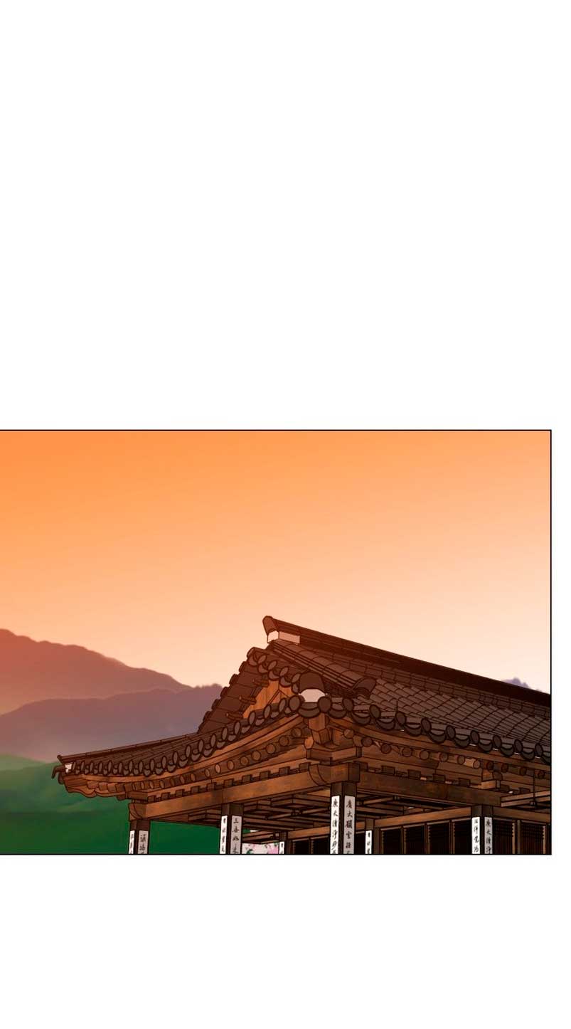 Nos vemos después del trabajo Capítulo 31 - Página 53