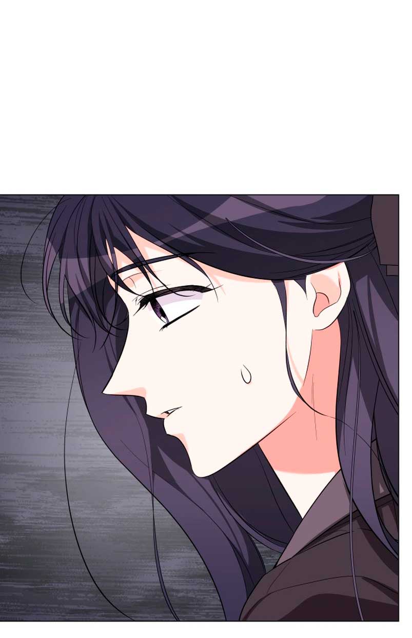 Nos vemos después del trabajo Capítulo 31 - Página 61