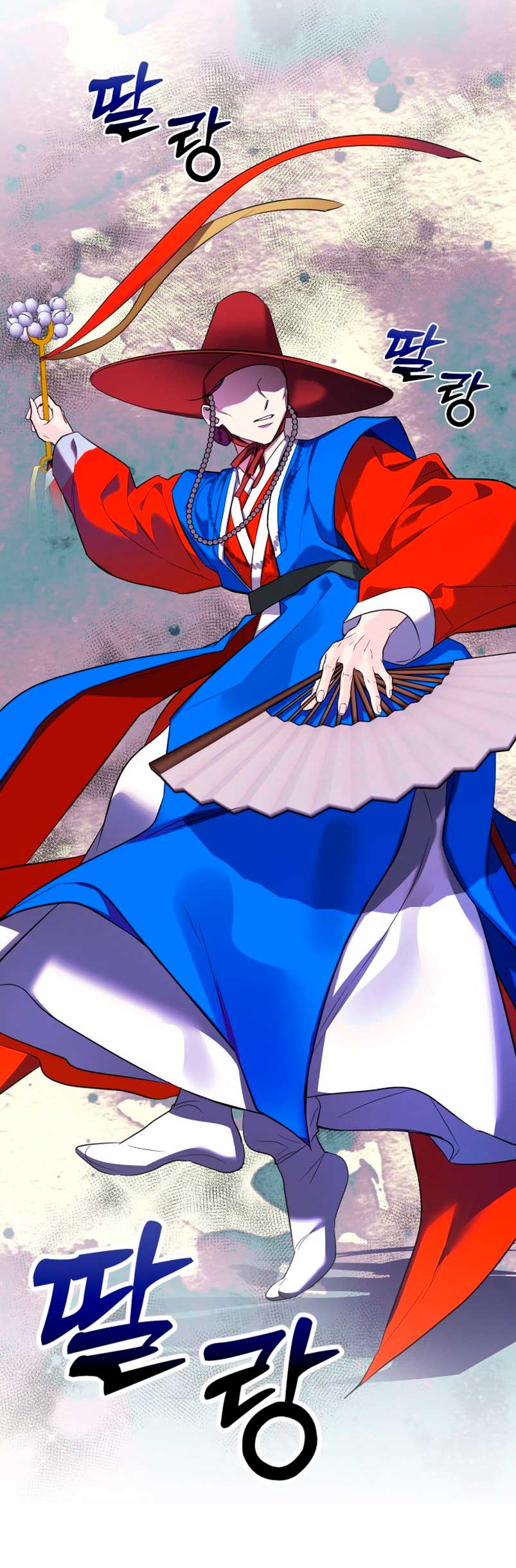 Nos vemos después del trabajo Capítulo 32 - Página 18