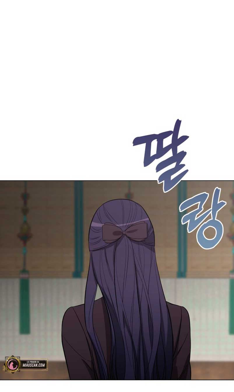 Nos vemos después del trabajo Capítulo 32 - Página 30