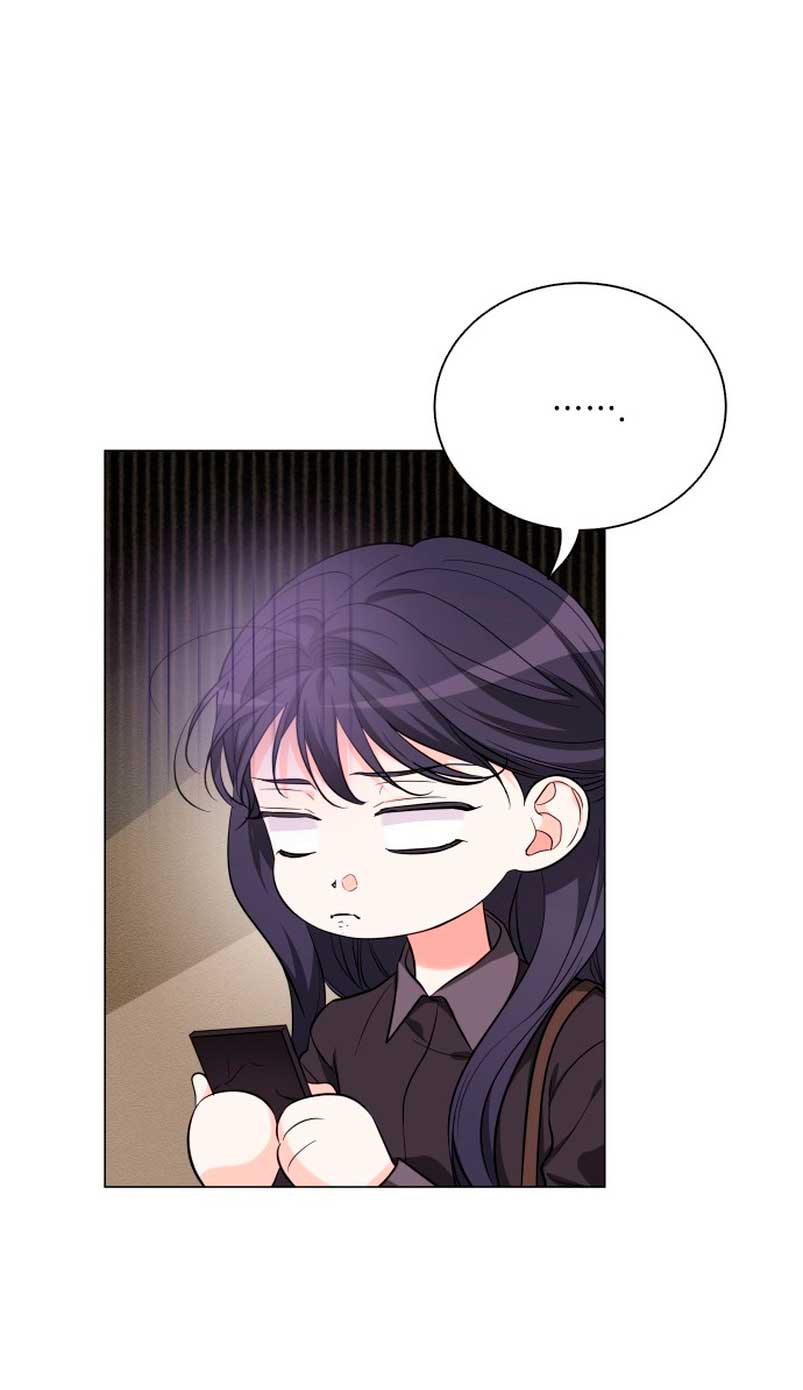 Nos vemos después del trabajo Capítulo 32 - Página 38