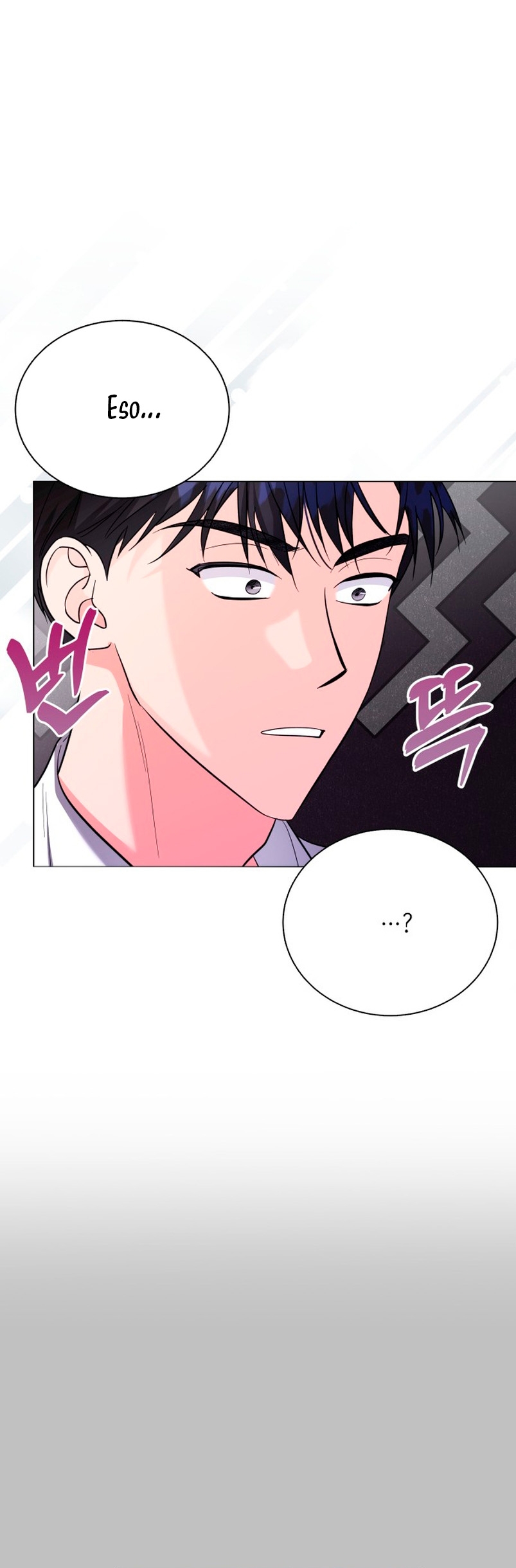 Nos vemos después del trabajo Capítulo 33 - Página 8