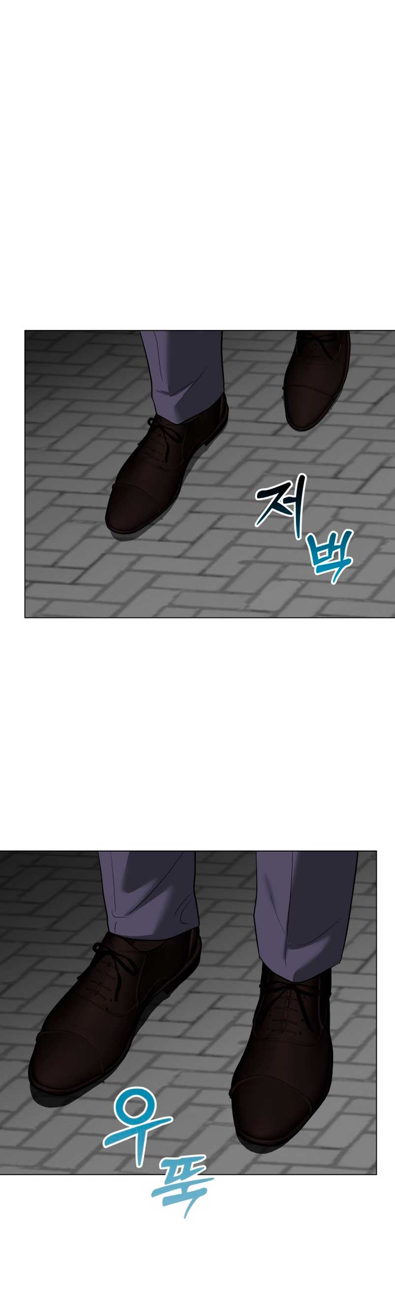 Nos vemos después del trabajo Capítulo 34 - Página 53