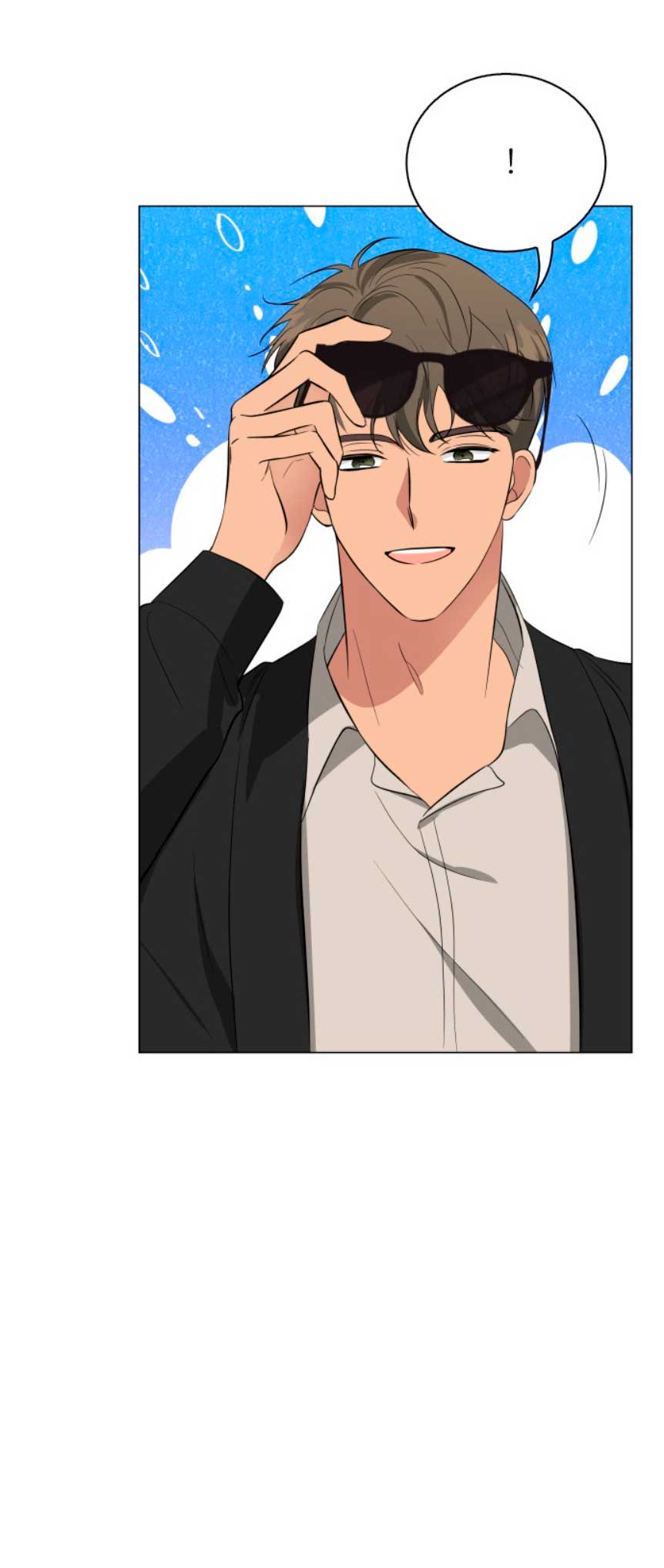 Nos vemos después del trabajo Capítulo 35 - Página 35