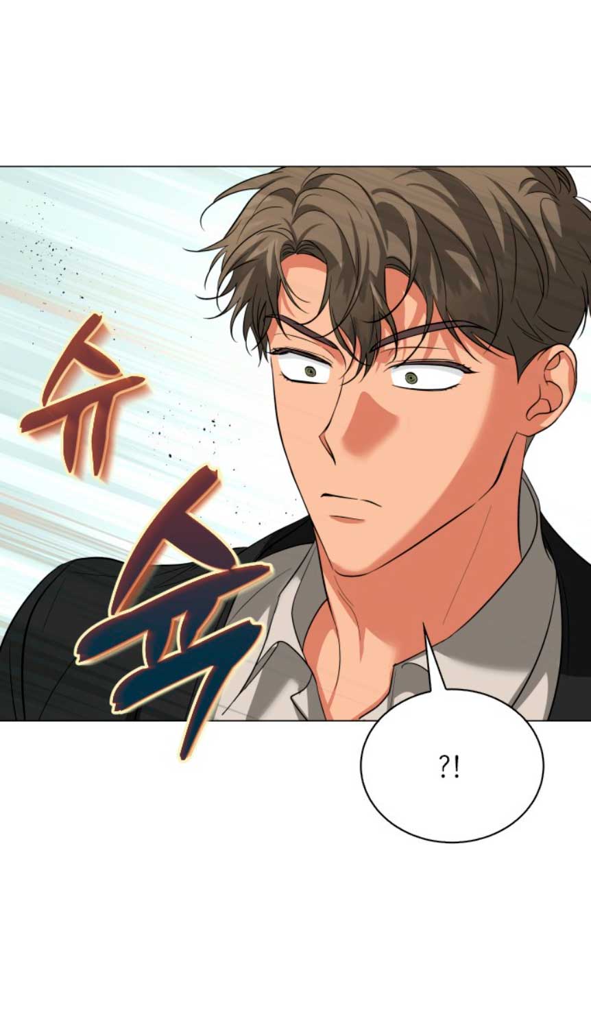 Nos vemos después del trabajo Capítulo 35 - Página 39