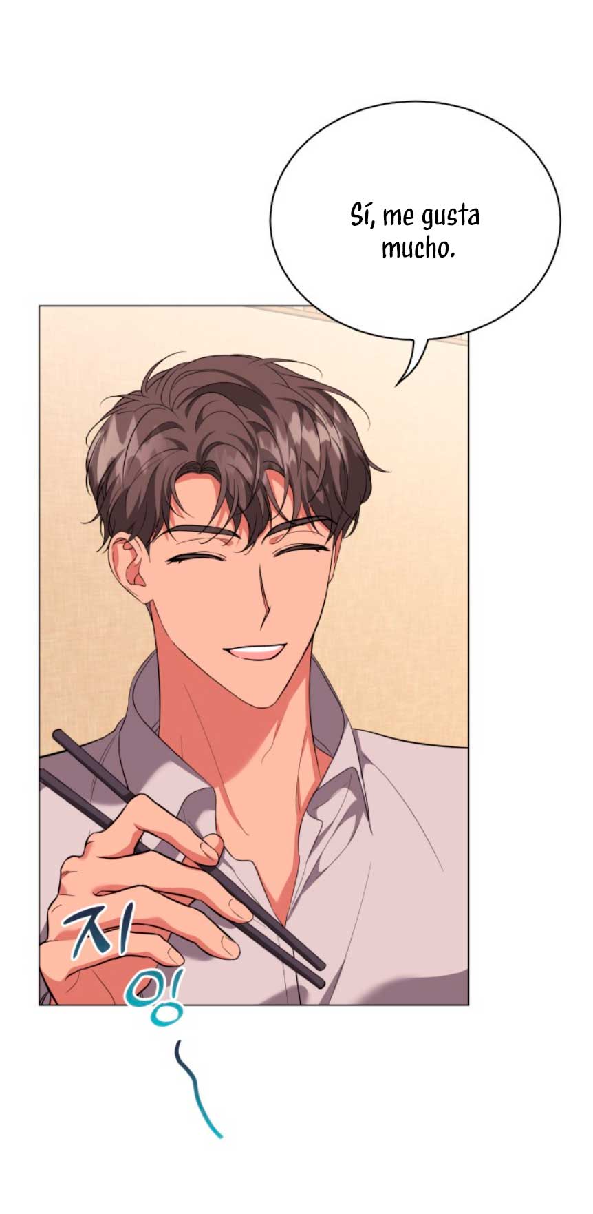 Nos vemos después del trabajo Capítulo 35 - Página 47