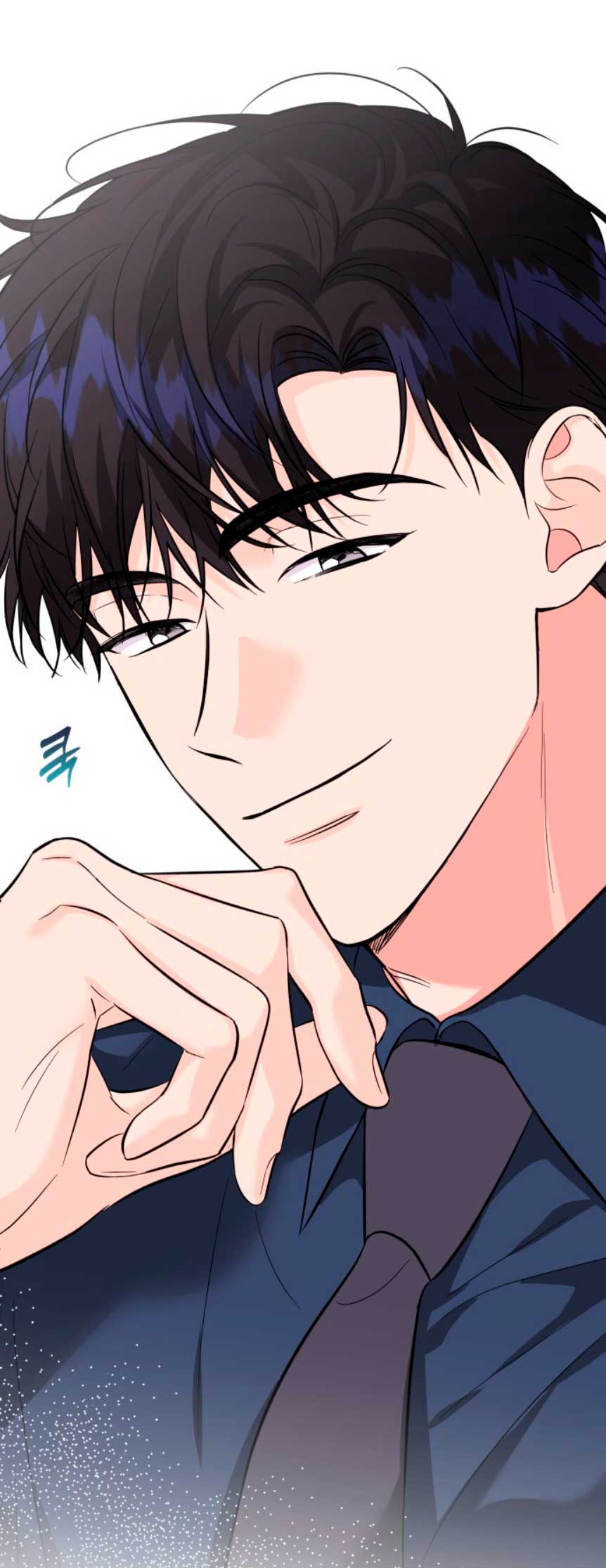 Nos vemos después del trabajo Capítulo 35 - Página 64