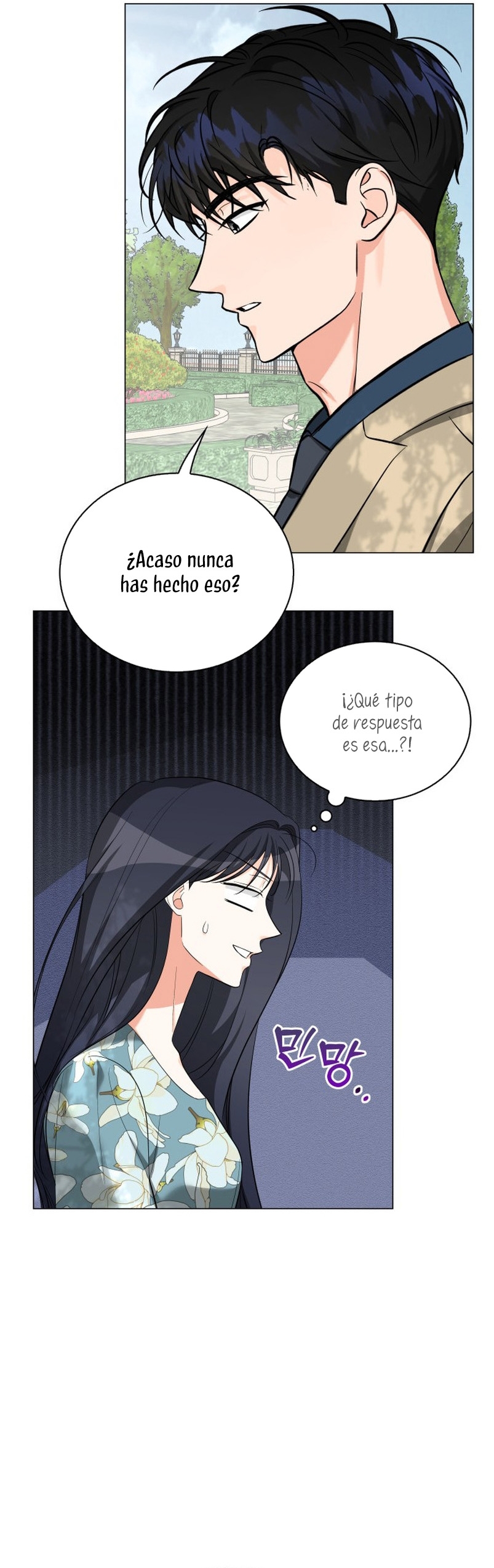 Nos vemos después del trabajo Capítulo 36 - Página 17