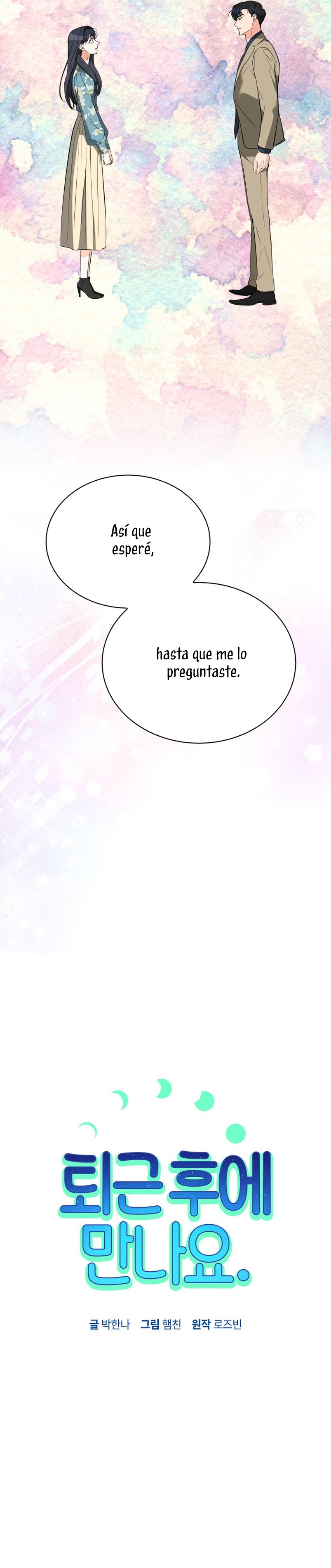 Nos vemos después del trabajo Capítulo 36 - Página 24