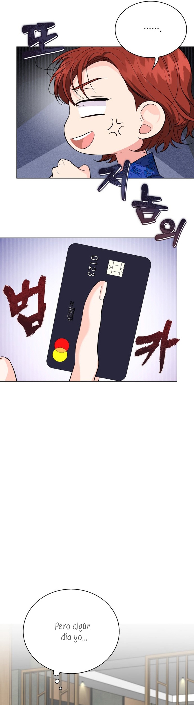 Nos vemos después del trabajo Capítulo 36 - Página 36