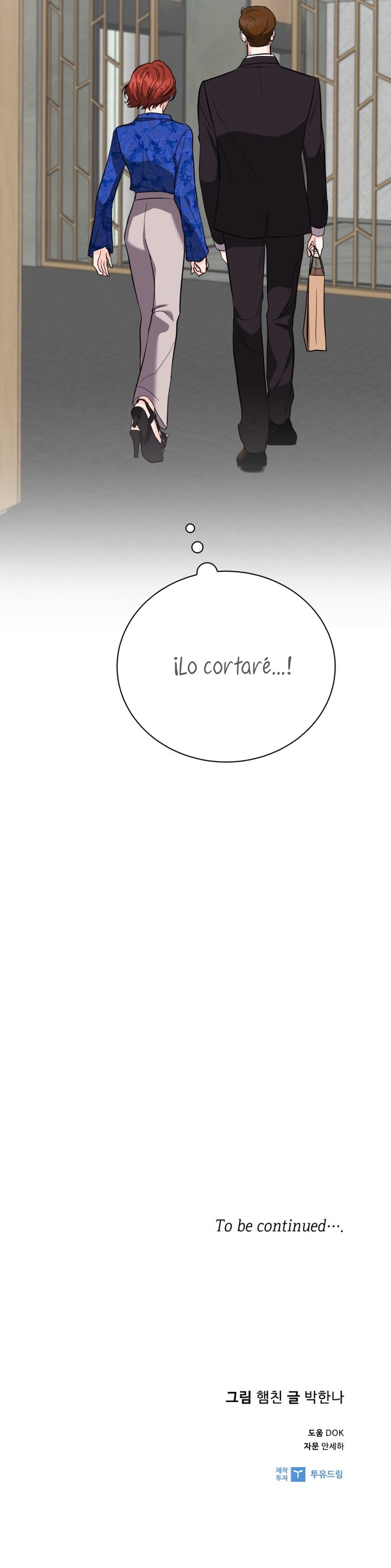 Nos vemos después del trabajo Capítulo 36 - Página 37