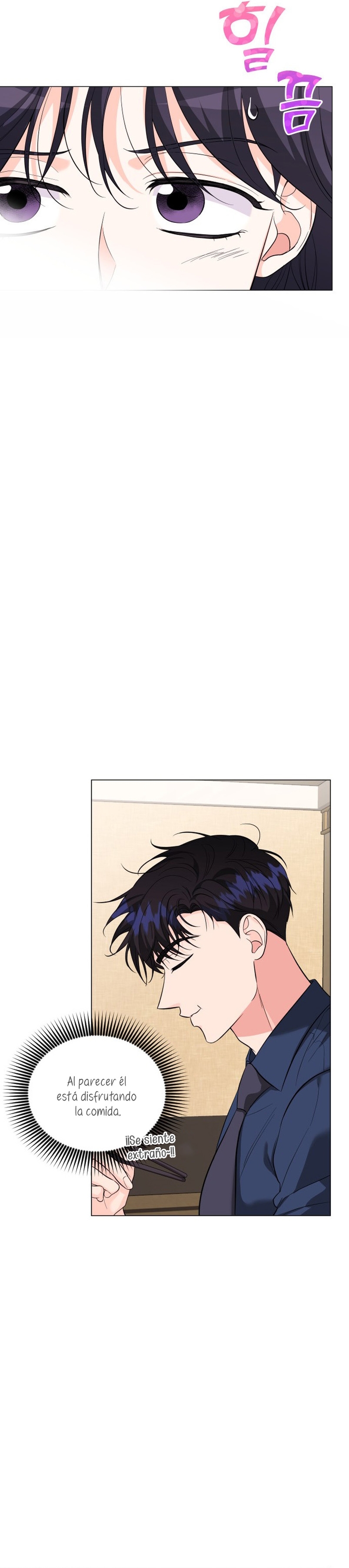 Nos vemos después del trabajo Capítulo 36 - Página 6