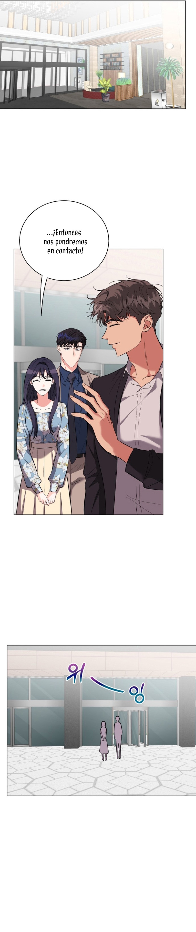 Nos vemos después del trabajo Capítulo 36 - Página 7