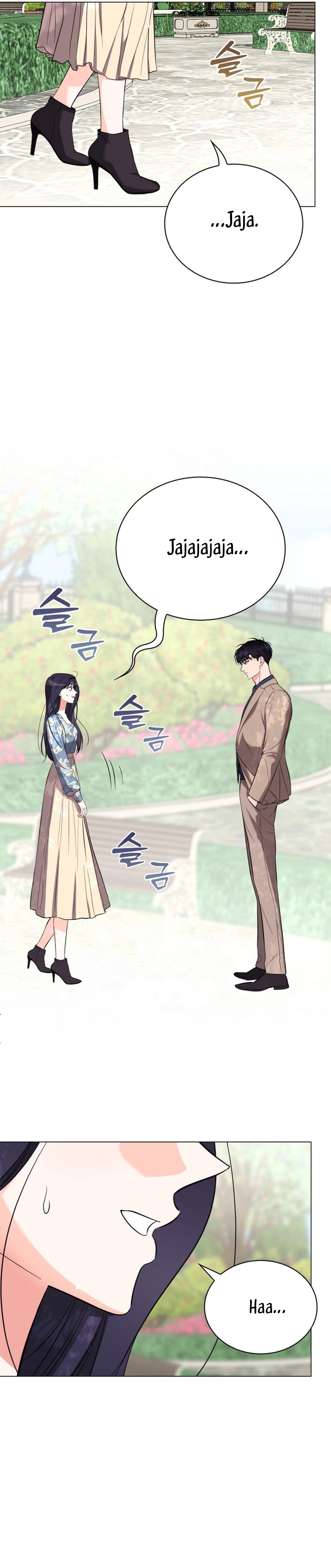 Nos vemos después del trabajo Capítulo 37 - Página 15