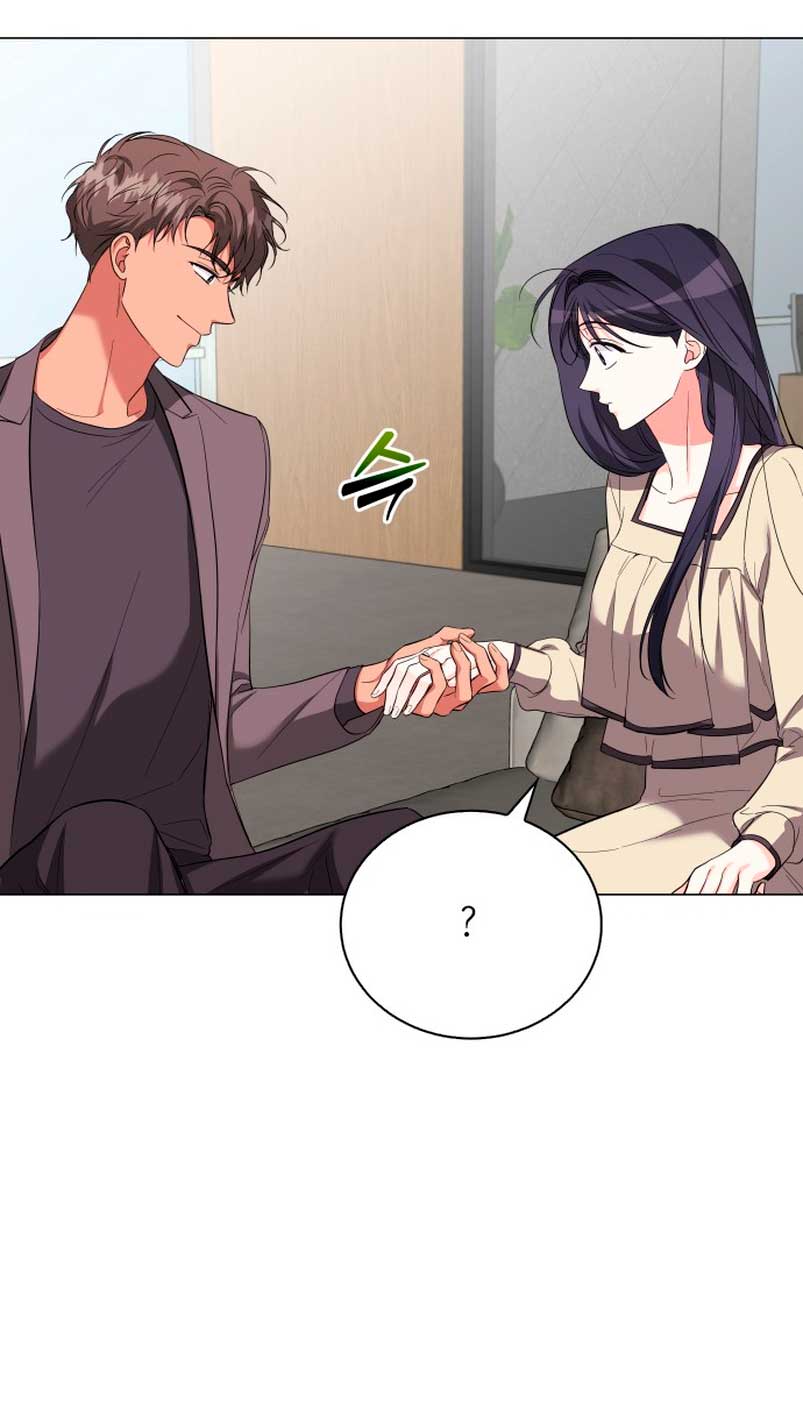 Nos vemos después del trabajo Capítulo 38 - Página 31