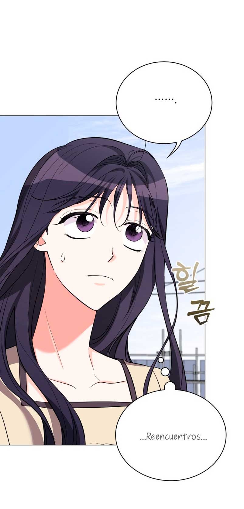 Nos vemos después del trabajo Capítulo 38 - Página 58