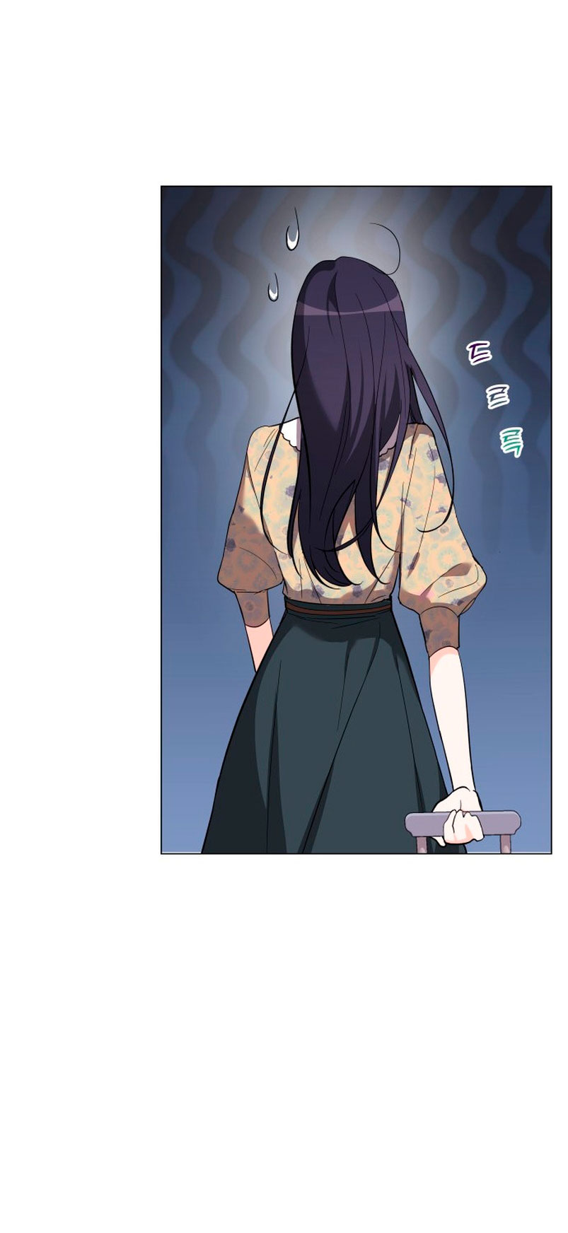 Nos vemos después del trabajo Capítulo 39 - Página 56