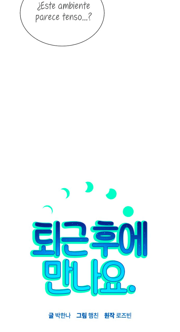 Nos vemos después del trabajo Capítulo 4 - Página 17